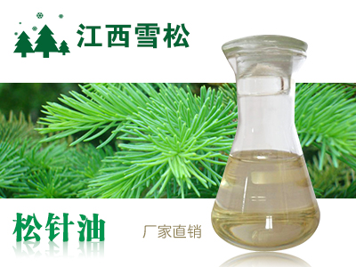 植物精油好不好，什么樣的植物精油才算優(yōu)質(zhì)的植物精油